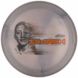 Special Blend Scorch