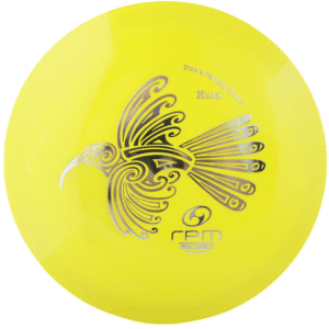 Atomic Huia