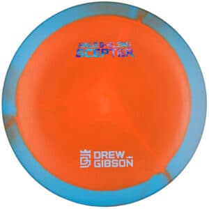 S-Blend Scepter