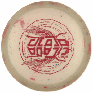 Jawbreaker Cicada