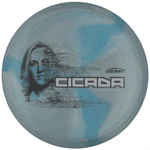 Special Blend Cicada